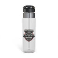 Untamed Beast 20oz Sport Bottle — Motivational Gym Water Bottle